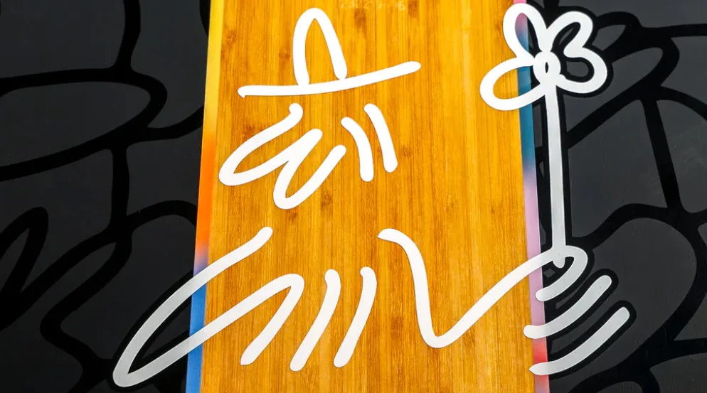 Hyperlite Prizm Wakeboard | Syn Bindings 2026